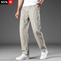 cms/erpbt/backend/web/uploads/erp/collection/images/Men Clothes/MENSI/EN0184794/img_b/EN0184794_img_b_1
